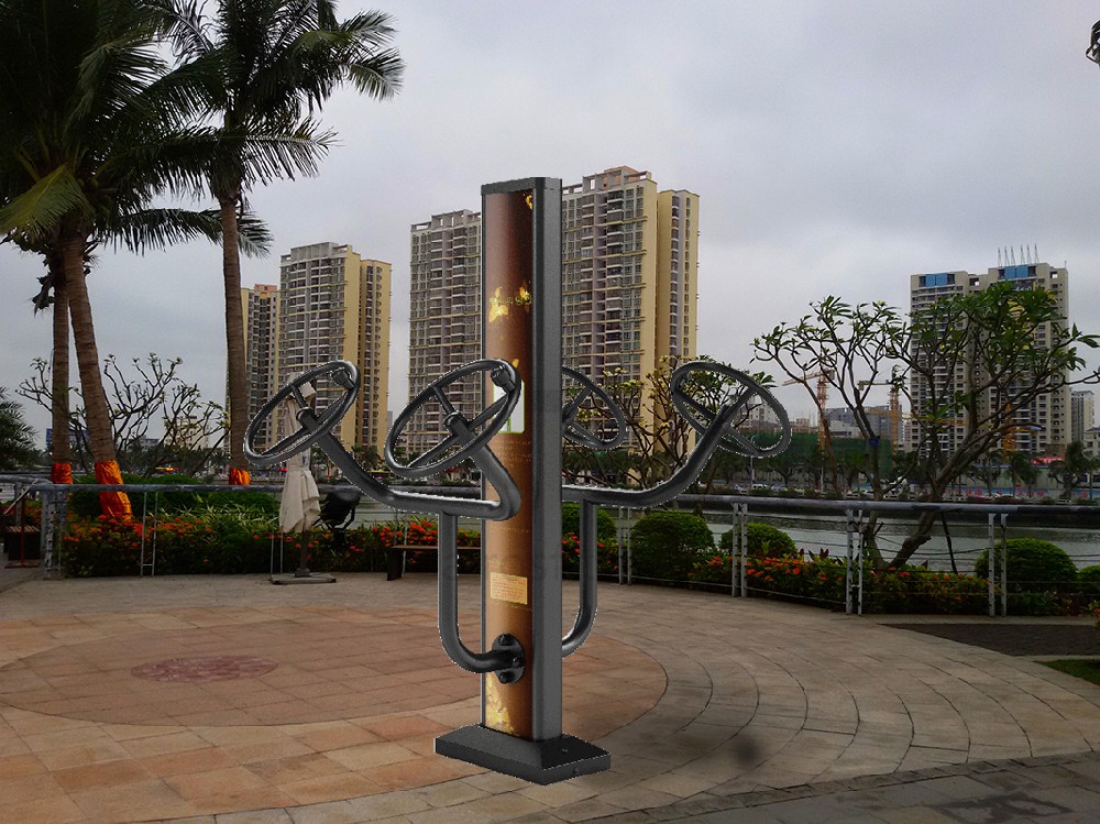 KS-930-B shoulder joint B